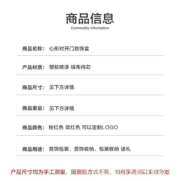 详情页-_05.jpg