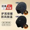 Sombreros para Hombres de Mediana Edad y Mayores, Engrosados de Invierno con Protección para las Orejas, Gorras para Padres Mayores, Sombreros de Punto Cortavientos Cálidos, A Prueba de Frío y de Terciopelo