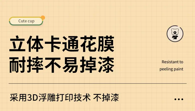 详情_14.jpg