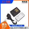 Conmutador HDMI 4k60Hz tres en uno distribuidor HD sin pérdidas equipo especial para transmisión en vivo cola de cerdo al por mayor