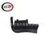 Adecuado para 2010-14 Porsche Panamera Guardabarros 97055960100 97055960200