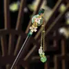 Estilo Nacional Madeira Elegante Grampo de Cabelo Estilo Antigo Grampo de Cabelo Hanfu Jardim de Osmanthus Gardênia Flor de Ameixa Disco Borboleta Acessório de Cabeça Franja Lateral