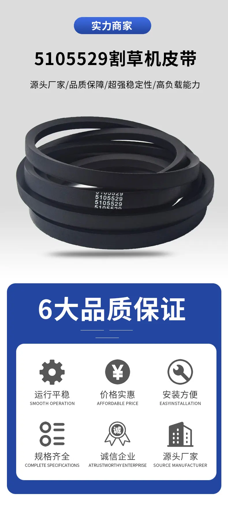 5105529详情页_03.jpg