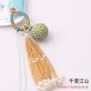 Chaveiro com Fivela Universal de Hortênsia Tingida em Degradê e Borla de Miçangas Esféricas Acabada Acessórios Pendentes Novo Estilo Chinês Venda por Atacado