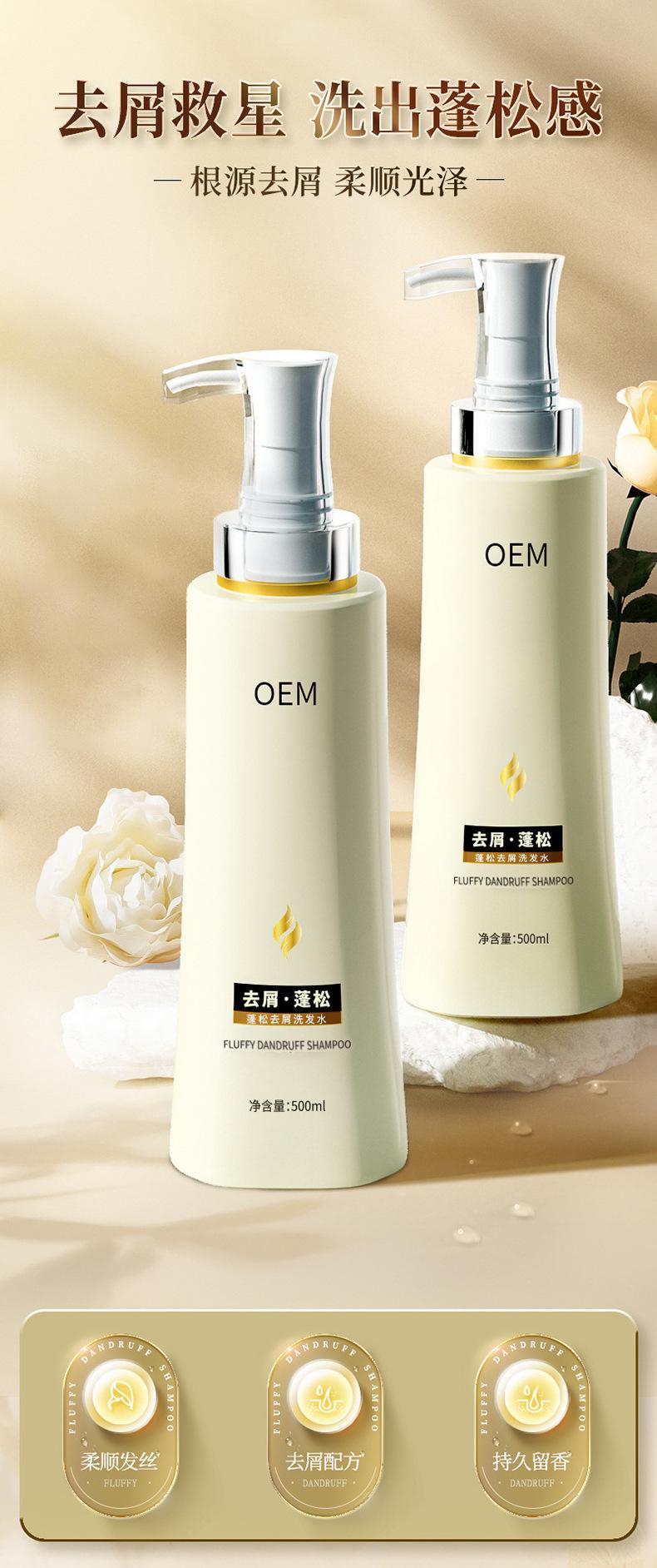 详情图片_ (1).jpg