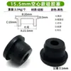 Tapón de Silicona para Agujero Ciego 6.8-201.5, Tapón de Agujero de Caucho de Silicona Ecológico, Cubierta Decorativa de Tapón para Agujero de Tornillo