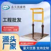 Adecuado para productos de envejecimiento El reposabrazos de la cama es permanentemente brillante para que los ancianos se levanten y asistan al hogar anticaída anticaída ajustable