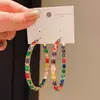 Pendientes de Círculo Geométrico de Circonita de Colores Estilo Lujo Ligero Aguja de Plata, Pendientes Únicos de Nicho de Gama Alta, Accesorios para Orejas de Moda y Simples