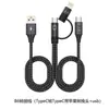 Para linha Android tipo-C linha de dados Apple microfone placa de som linha de áudio celular live adaptador otg