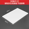 Tablero de PVC Arenero Materiales para Maquetas Arquitectónicas DIY Hecho a Mano Hoja Completa Tablero de PVC Tablero de Espuma Personalizado Alta Densidad