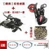 Accesorios controlador de velocidad de bicicleta transmisión de bicicleta de montaña dial de dedo 78 velocidades aleación de aluminio dial de dedo de una pieza 2124 velocidades Universal