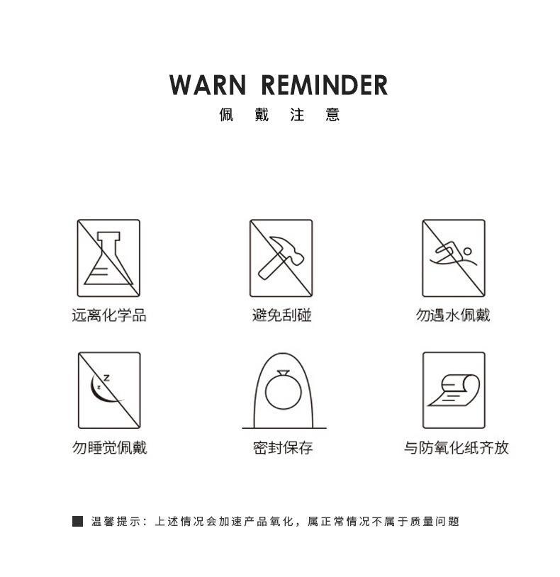 详情-12