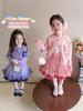 Conjunto de Roupa de Outono para Meninas 2025 Novo Estilo Primavera e Outono Infantil Estilo Academia My Melody Conjunto de Duas Peças Saia Tutu