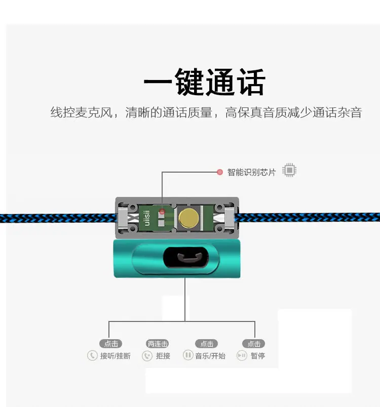详情 (7)
