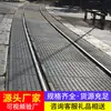 Placas de passagem de nível ferroviária: alta resistência, resistente à compressão, projetado para uso com trilhos de mina e túneis subterrâneos em ambientes de transporte pesado