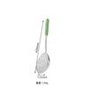 Espumadera de Acero Inoxidable 304 Engrosado para Uso Doméstico, Colador para Fideos, Espumadera de Cocina para Freír, Colador de Malla