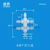 Conector Sangliandutong de 5 vías, Cinco vías, Siete vías, Junta de púas para manguera de plástico, Conector de 5 vías, Hebilla de conexión de 7 vías