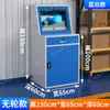 Gabinete de Host de Computadora PC Engrosado de Fábrica Gabinete de Operación Cerrable a Prueba de Polvo con Disipación de Calor para Equipos de Red Industrial Máquina Herramienta CNC