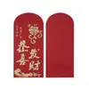 2027 Año del Cordero Festival de Primavera Boda Sobre Rojo Personalización Creativo Hueco Sobre Rojo Celebración de Año Nuevo Personalización de Sobre Rojo