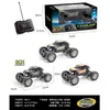 Coche de Control Remoto Transfronterizo Coche Trepador Juguete para Niños Niños Coche Eléctrico de Control Remoto de Cuatro Vías Coche de Doble Cara Volquete