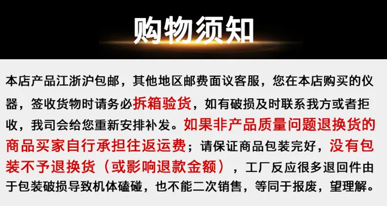 TG16-W微量高速离心机 15.jpg