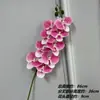 Flores Artificiais Rosa, Fonte de Suprimento: Flores Lírio Dourado Monet, Flores Artificiais para Decoração de Salão de Casamento