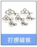 关联图_08
