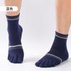 Calcetines de algodón puro de cinco dedos para hombre de media pantorrilla calcetines de cinco dedos calcetines de algodón de Xinjiang calcetines deportivos para las cuatro estaciones calcetines de algodón peinado de cinco dedos