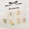 Distrito Lu Moda Europea y Americana Chapado en Cobre Oro de 18 Quilates Gota de Aceite Ojos Arete Pequeño Femenino Mini Pendientes Personalizados Suministro Transfronterizo
