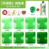 Agente de Reparación de Azulejos de Doble Tubo para Restauración de Esmalte, Pasta Cerámica de Mármol para Rellenar Agujeros, Cubrir Azulejos de Piso Dañados y Reparar Azulejos
