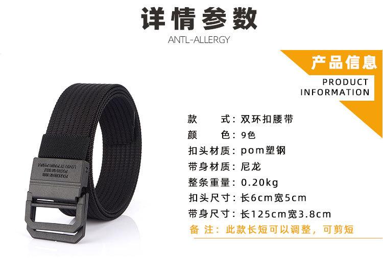 双环扣详情页_17.jpg