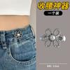 Pantalón con botón de mariposa en la cintura, hebilla ajustable para el tamaño de la cabeza, artefacto para ajustar la cintura del pantalón, hebilla para la cintura, botones de cierre para la cintura