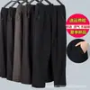 Nuevos Pantalones Casuales de Pierna Recta, Ajuste Holgado, Cintura Alta, para Mujeres de Mediana Edad y Mayores, Pantalones de Mamá, Pantalones Largos, Pantalones de Abuela