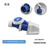 Conector macho y hembra de enchufe industrial trifásico eléctrico de 3 núcleos 4 núcleos 5 orificios 16A/32A impermeable enchufe de aviación acoplamiento