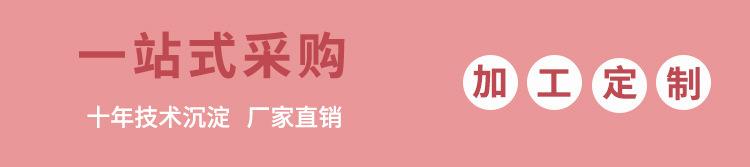 未标题-1