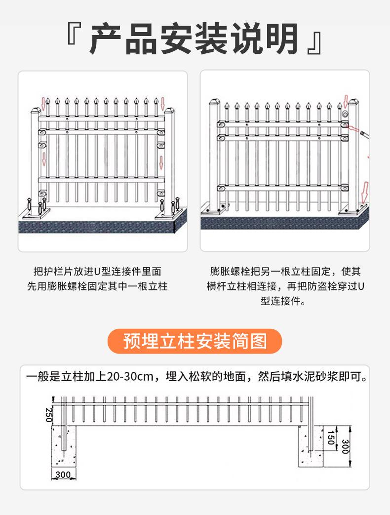 详情_10.jpg