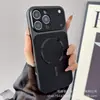 Capa Magnética de Alto Padrão com Novo Estilo e Padrão Lichia para iPhone 17 Pro Max, Transforma Apple 15 em uma Tela Maior em Apenas 15 Segundos