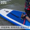 KOETSU KOTSU cuerda de seguridad elástica de 5 mm para tabla de paddle SUP, cuerda para pie de kayak, suministro transfronterizo