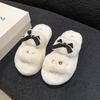 Pantuflas de Lana Estilo Xiao Xiang para el Hogar Suela Engrosada Pantuflas de Algodón Punta Abierta Modernas para Usar Afuera Pantuflas Planas Cálidas para Pareja en stock