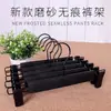 Potente Pinza para Pantalones Esmerilada sin Marcas Pinza para Pantalones Jk para Secar Ropa Perchero Doméstico para Ropa de Estudiante Pinza de Hacha Plástico