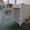 Máquina Automática Limpiadora de Zapatos, Cepillo Eléctrico para Zapatos, Cepillo Multifuncional para Zapatos, Cepillo Eléctrico para Zapatos, Secador de Zapatos