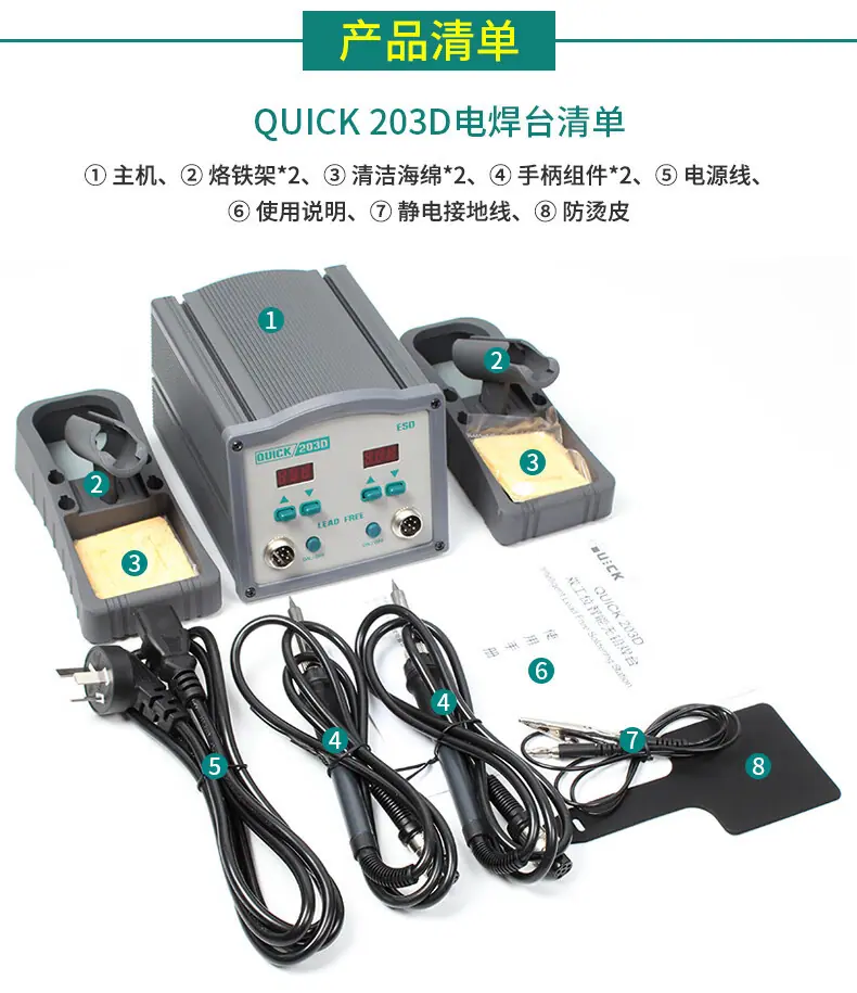 详情-05.jpg