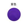 24 cor saco ultra leve argila jardim de infância brinquedo criativo DIY cor argila plasticina 15 gramas fábrica atacado