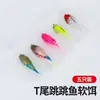 Isca para Lúcio, Anti-Arremesso Longo, Anti-Enrosco, Isca para Bagre, Peixe Mandarim Artificial, Peixe-Cobra Biônico, Robalo, Pesca em Água Salgada, Água Doce