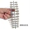 24 Peças/Peça Adesivos para Unhas Amêndoa Cor Pura, Unhas Usáveis Gota d'Água, Sem Selante, Sem UV, Adesivos para Unhas Postiças Atacado