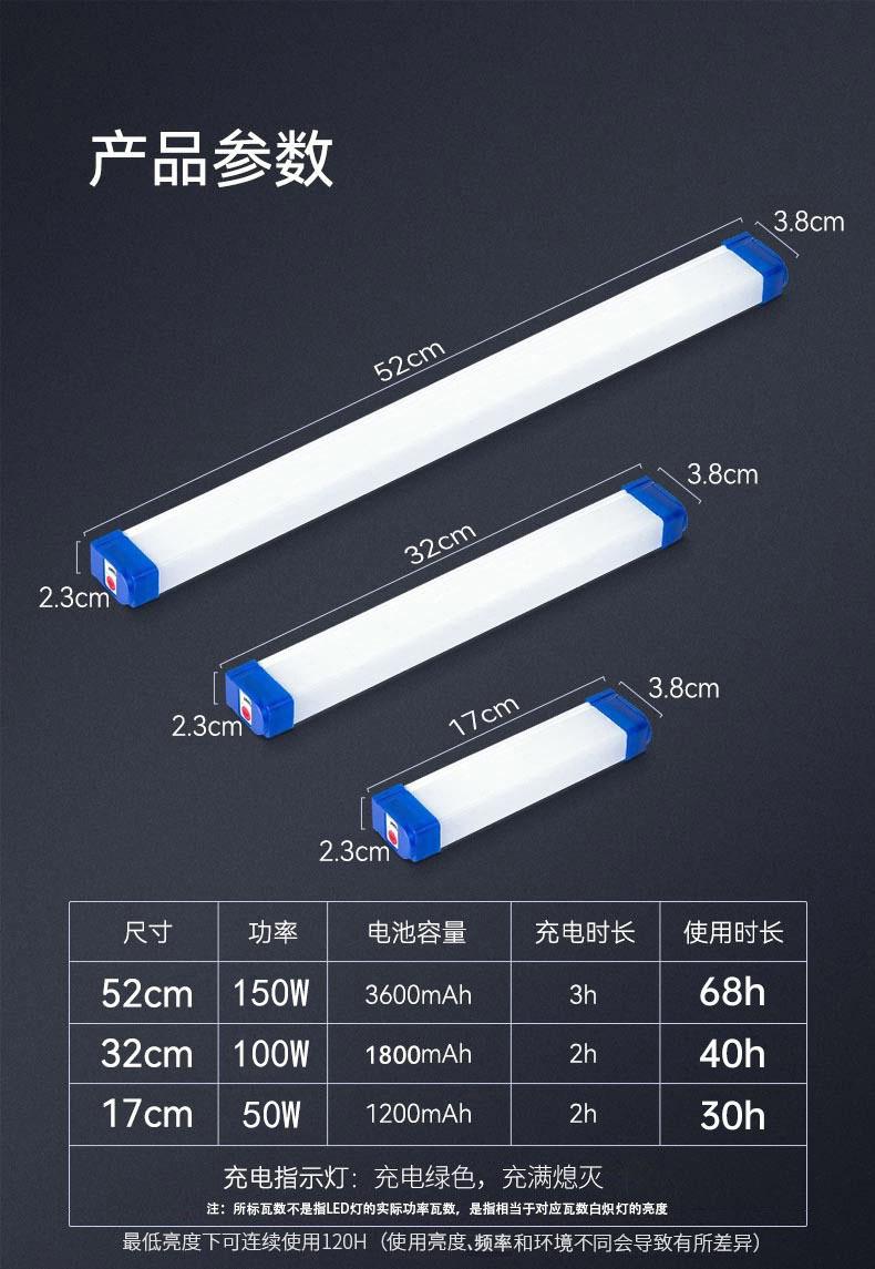 详情 (7).jpg