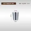 Vaso de Agua de Acero Inoxidable 304 Estilo Coreano, Vaso de Agua Dorado de Doble Capa, Vaso para Cerveza para Barbacoa, Vaso para Bebidas, Vaso de Acero Inoxidable para Catering