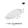 Prato Cerâmico Oval de Fábrica Prato de Jantar Alto Padrão Hotel Restaurante Comercial Prato para Peixe Prato para Peixe no Vapor Prato de Exibição para Sobremesas