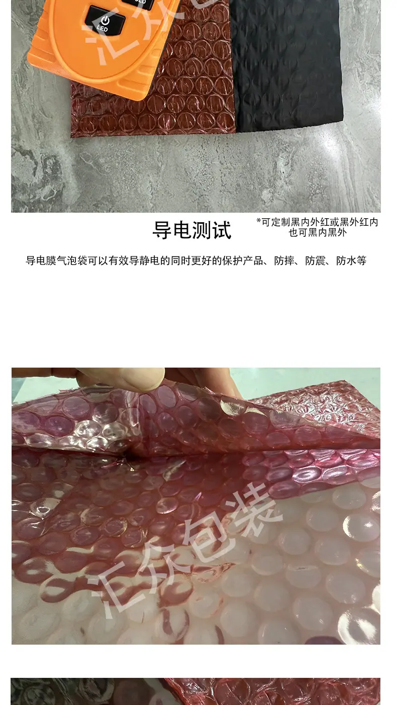 详情图片_03