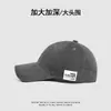 Gorra de Béisbol Moderna para Hombre con Circunferencia de Cabeza Grande, Ala Ancha, Corona Profunda, Gorra de Verano Estilo Nuevo para Hombre